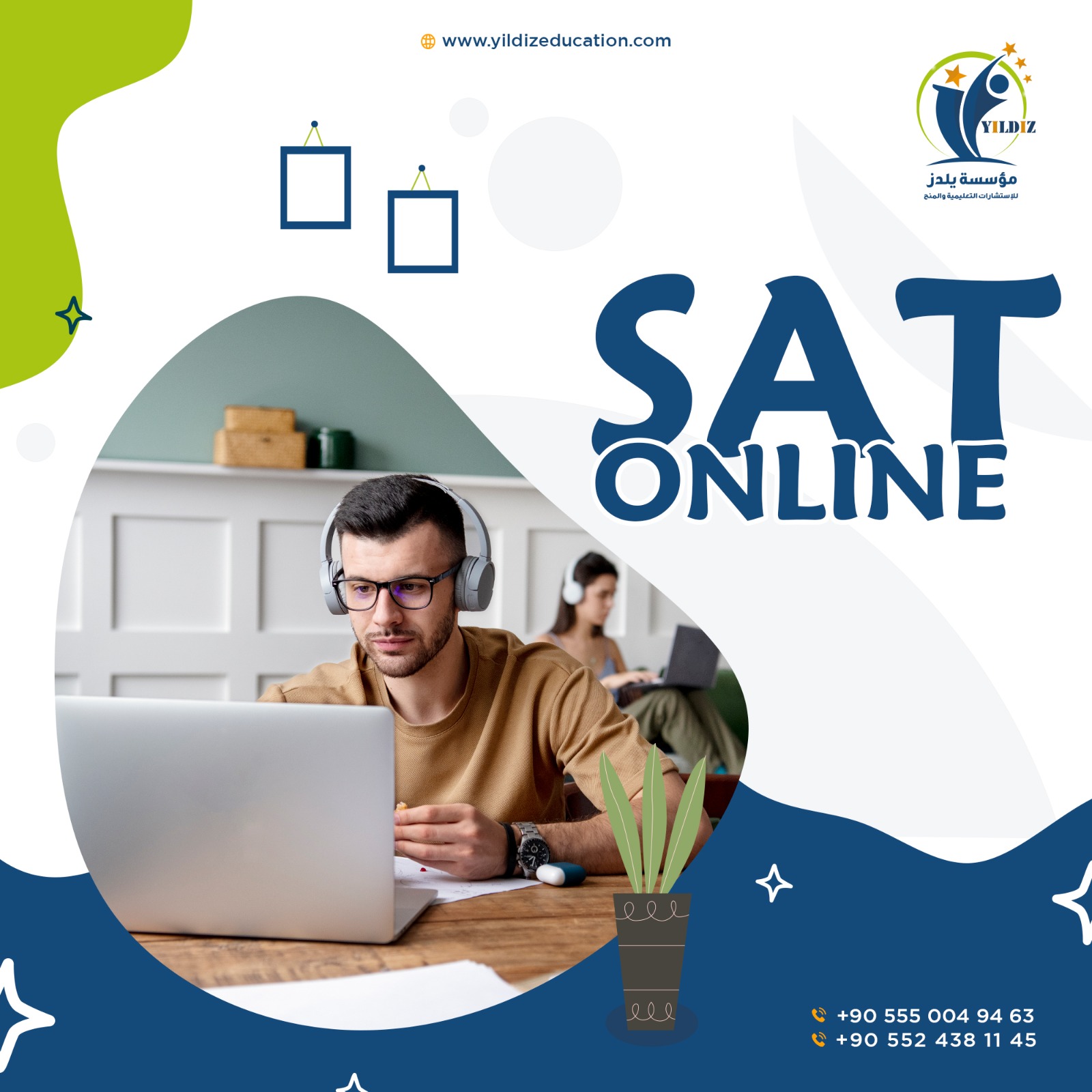 sat online december (math)